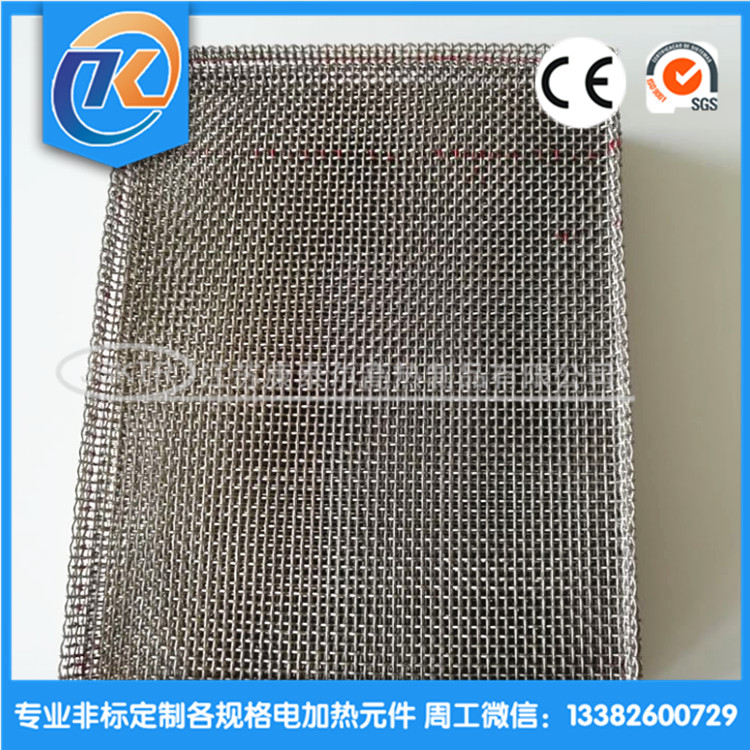 1605921377181881.jpg 9FBC668FAA807E5AC677AA0CB1518DBB_副本.jpg