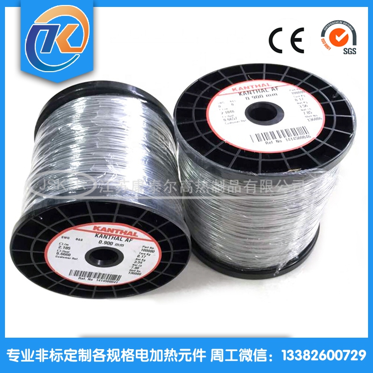 1606523377717774.jpg 001.jpg