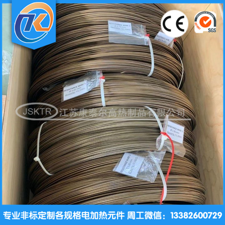 1606567755754130.jpg QQ圖片20201128191505_副本.jpg