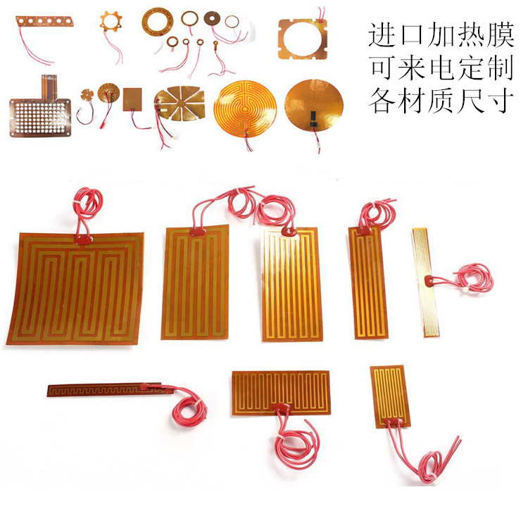 1635144951731590.jpg 未標(biāo)題-1_副本.jpg