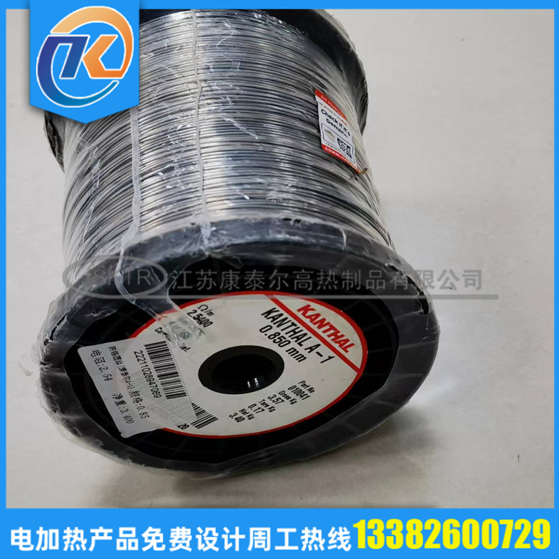 1733730409374780.jpg 微信圖片_20221119104937_副本.jpg