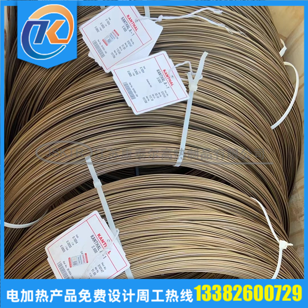 1738893994115797.jpg 康泰爾絲3.jpg