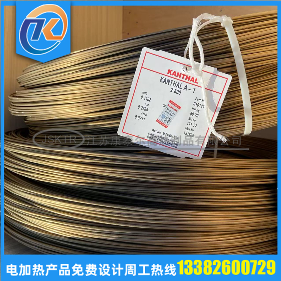 1739602792462699.jpg 01.jpg